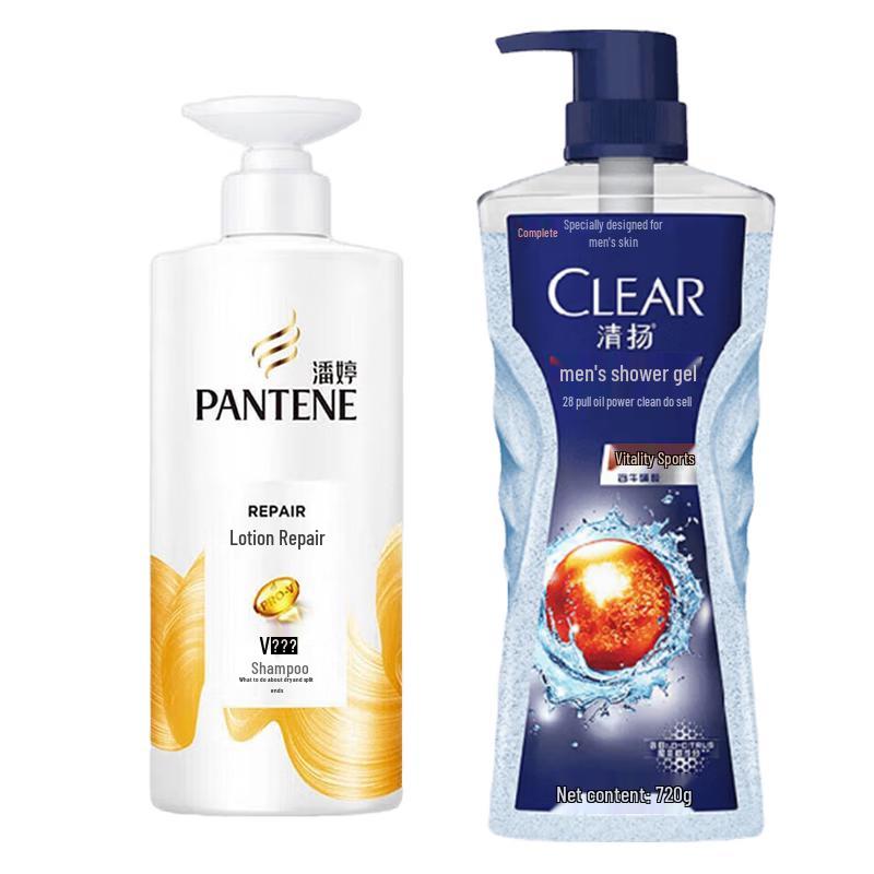 Pantene Emulsion Repair Shampoo & CLEAR Men Body Wash Combo