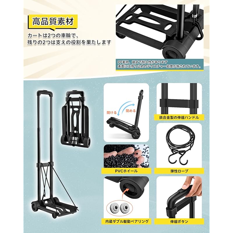 GOODCHI Folding Carry Cart, Small, Lightweight, Ultra-Compact, 50kg Weight Capacity, Includes Secure Rope, Perfect for Shopping, Home Use, Mini Carry