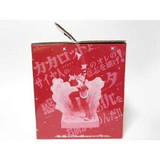 Ichiban Kuji Dragon Ball Z ~Saiyan Invasion~ B Prize Bardock Figure