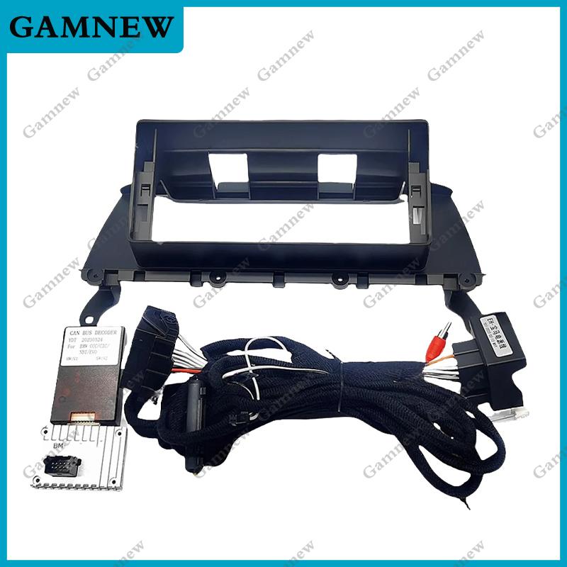 

12.3 inch Car Frame Fascia Adapter Canbus Box Decoder Android Radio Dash Fitting Panel Kit For BMW X3 X4 F25 F26 2011-2017 Full Set
