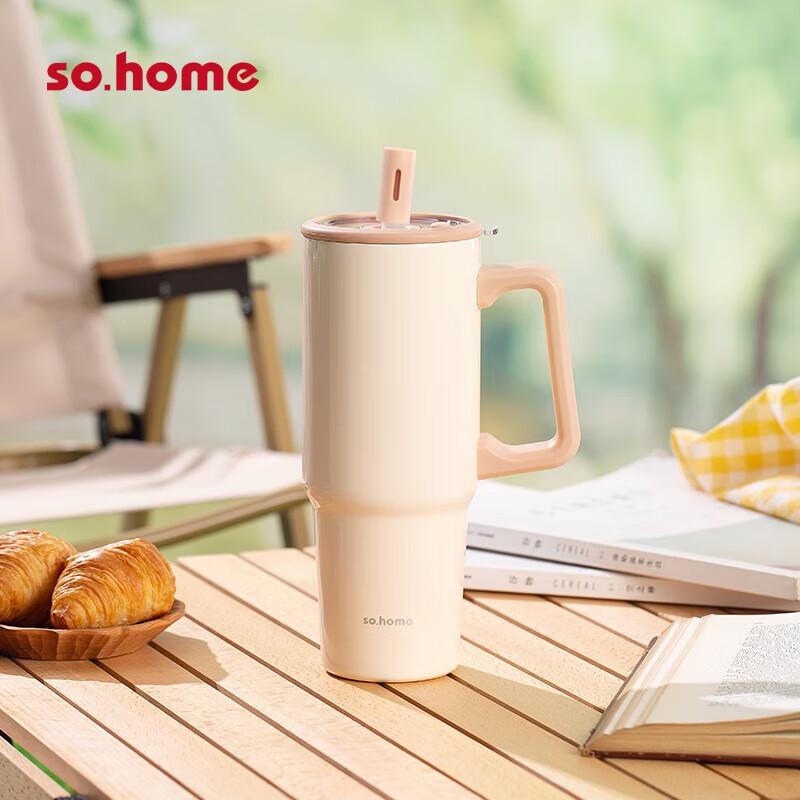 SOHOME Fire Feather Large Capacity Stainless Steel Straw Cup