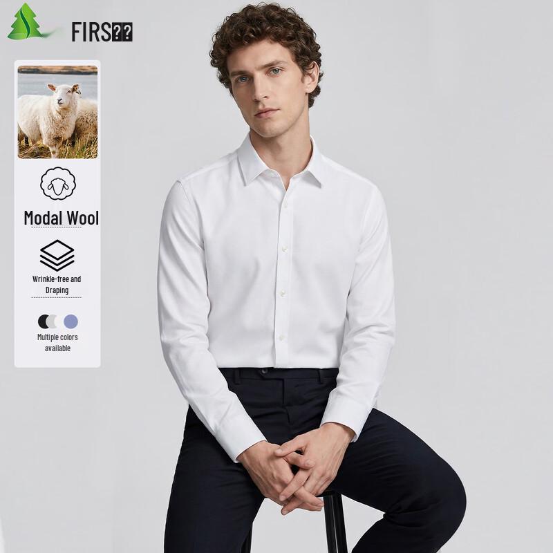 Shanshan Men s Premium Modal-Wool Blend Non-Iron Long-Sleeve Shirt 42