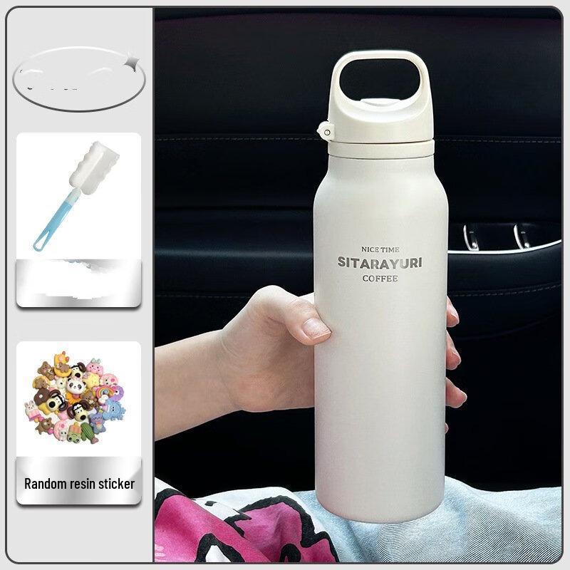 Outdoor Portable Insulated Water Bottle
