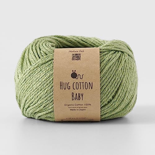 Knitworm Hug Cotton Baby Yarn, Medium Weight, 5 Balls, 30g (Approx. 81m), 100% Cotton (4. Light Green)