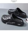 2023 Non-Slip Thick-Soled Casual Korean Beach Slippers - Soft-Soled Men's Nurse Clogs