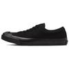 Jack Purcell Alacsony Szárú Vászoncipő Unisex Sneakerek Fekete 32260581