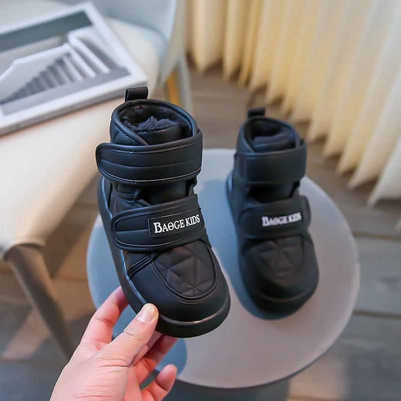 Children's Snow Boots Bread Shoes