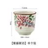 Chinese Ceramic Underglaze Tea Cup Heat Resistant Small Cup Traditional Vintage Style Tea Ware Set for Home Living Room Tea
