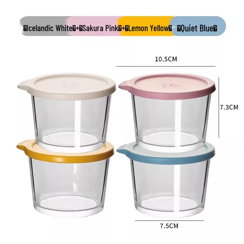 Zhaoran Glass Microwaveable Food Storage Container