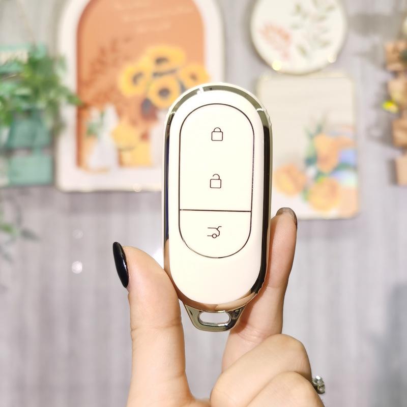 Leapmotor Key Cover: Fits 23 Models - C11, T03, C01, S01 - Enhanced Key Protection for Women