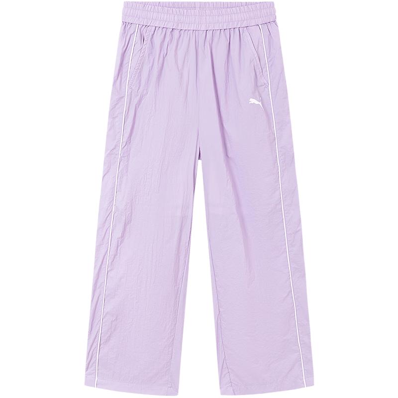 PUMA Kids' 2026 Summer Casual Long Pants
