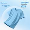 Baleno Men's Quick-Dry UPF50+ Ice Silk T-Shirt