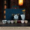 Guochao Merchandise Five Famous Kiln Tea Set Set, a Complete Set of Kung Fu Gift Box, Ru Kiln Gifts To Customers, Company Gifts