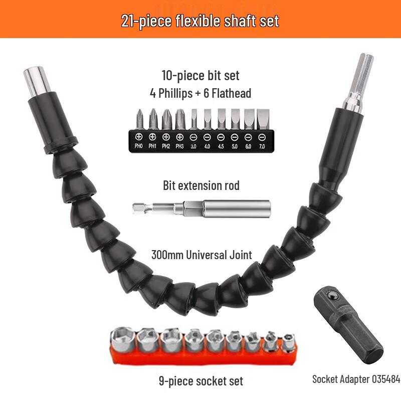 Universal Flexible Shaft & Socket Set