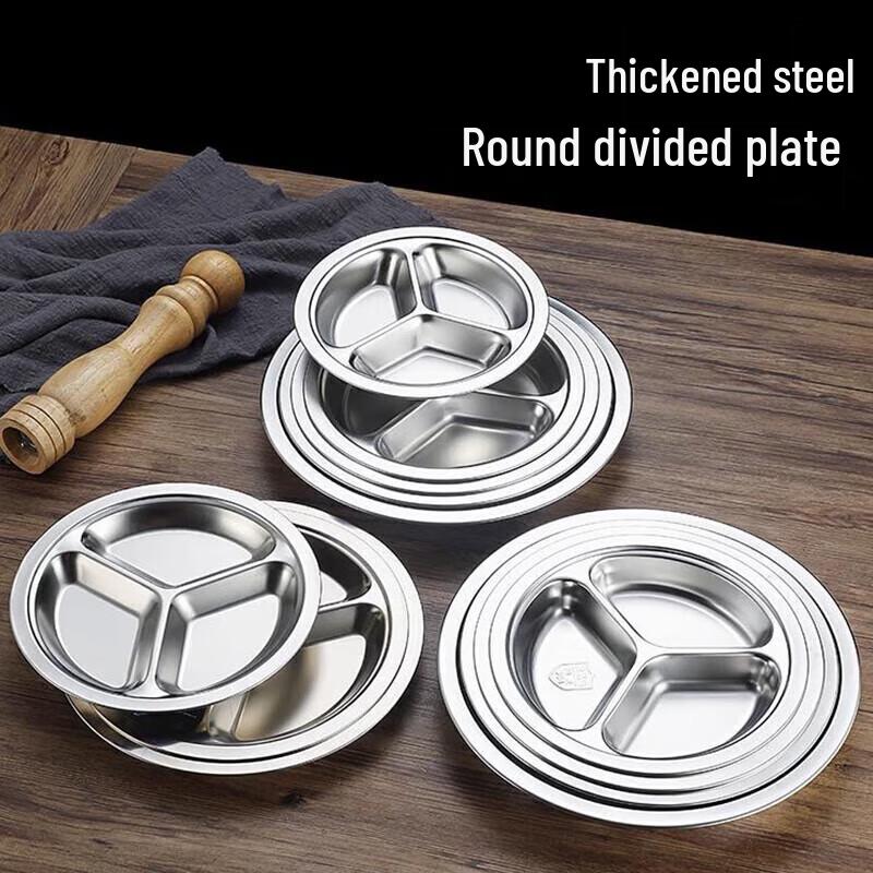 Danshi 304 Stainless Steel 3-Compartment Kids' Divided Plate