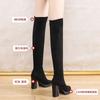 Women's High Heel Long Boots Elastic Slim High Tube Boots Support Autumn Winter Rubber Sharp Toe Shape Snow Boots