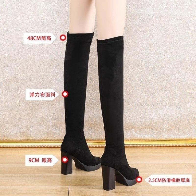 Women's High Heel Long Boots Elastic Slim High Tube Boots Support Autumn Winter Rubber Sharp Toe Shape Snow Boots
