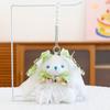 Cartoon Plush Rabbit Keychain Princess Pearl Dress Drooping Ear Rabbit Pendant  Girl's Toy