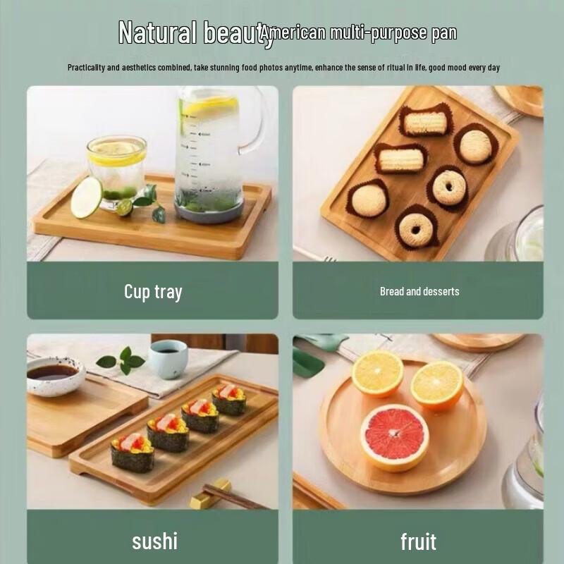 Bamboo Wood Multipurpose Serving Tray