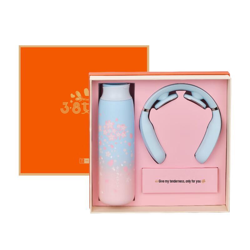Kirschblüten-Thermosbecher & Intelligentes Nackenmassagegerät Set