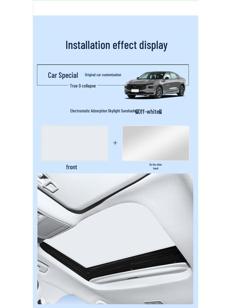 Ford Edge 2023 Sunroof Static Sunshade: Heat Insulation & Privacy Protection