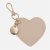 In-Stock Heart-Shaped PU Leather Keychain Pendant - Car Key Gift