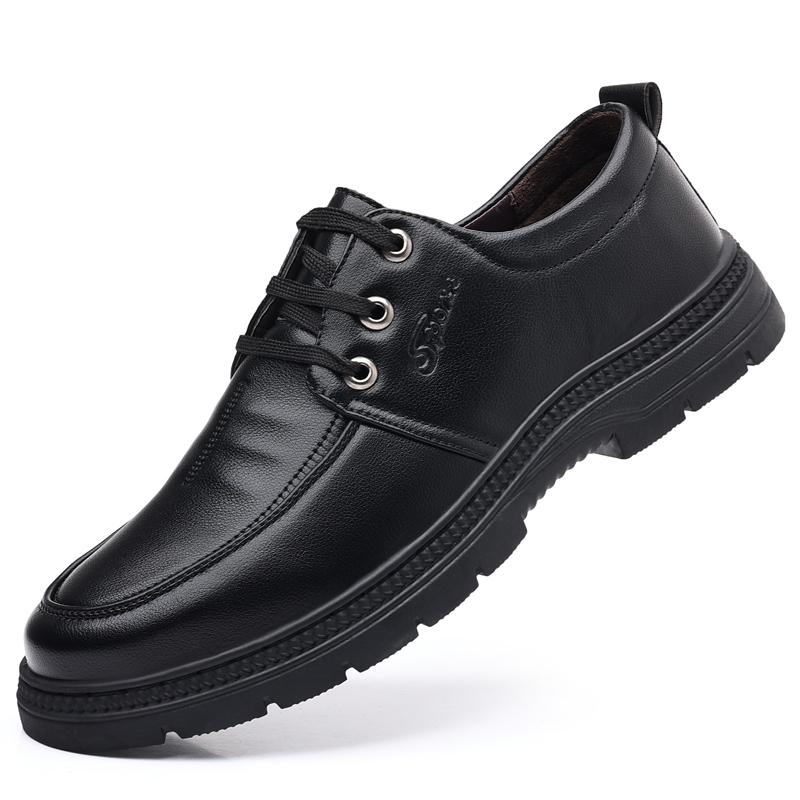 Men's British Casual Lace Up  Walking Shoes Men Business Casual Leather Shoes Men Fashion Breathable Comfortable Shoes