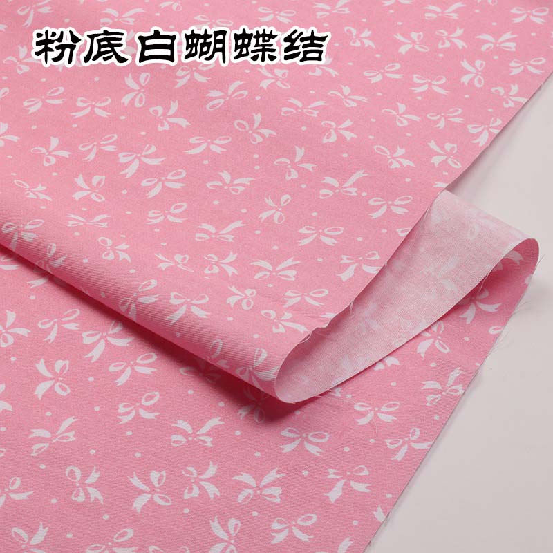 Pink series Cotton Fabric Assorted Pre-Cut Floral Cloth Sewing Patchwork DIY Decor Needlework DIY Handmade Material