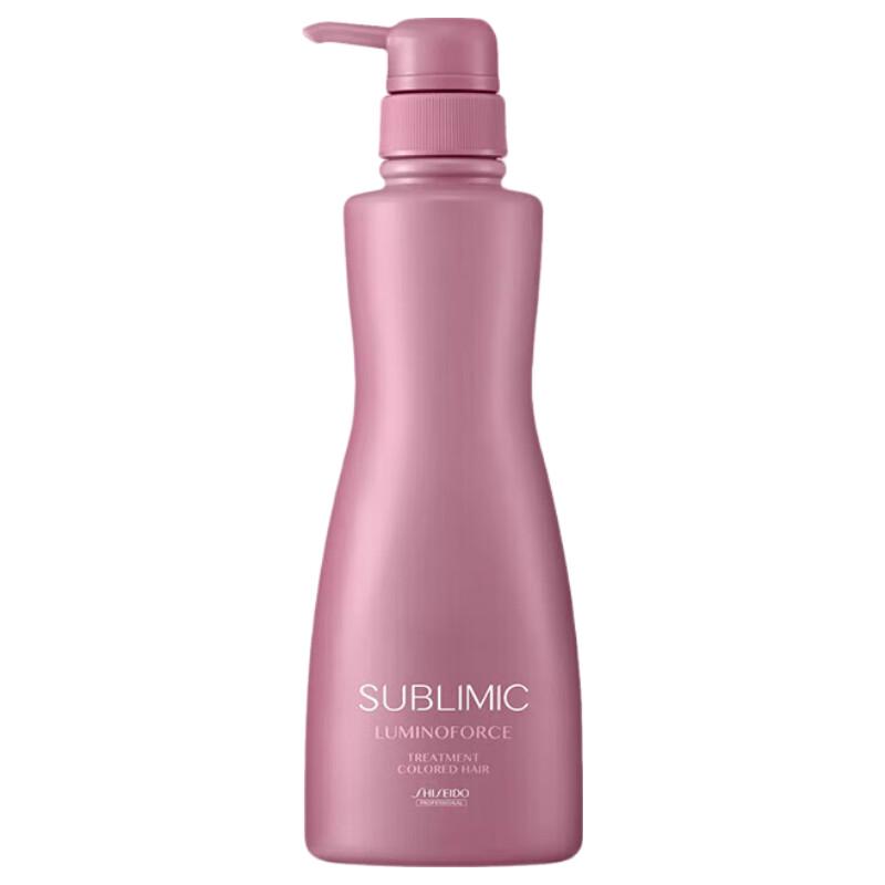Shiseido Professional Sublimic Luminous Touch Conditioner