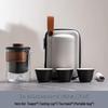 Portable Quick-Brew Travel Tea Set