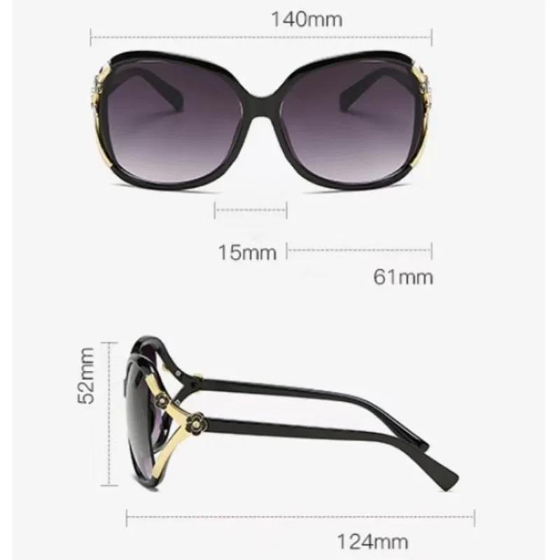 New Large Frame Oval Shape Sunglasses Women's Fashion Sun Glasses Women Outdoor Drive Eyewear UV400