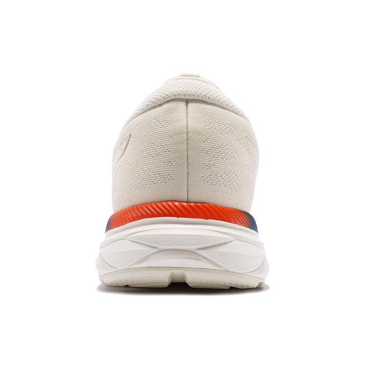 Asics Gel Excite 7 'Beige White'