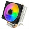 2025 New CPU Cooler 2 Heat Pipes PC Radiator Cooling 3PIN PWM Silent Rgb Fan for 1700 1150 1155 1156 1366 AM2/AM3/AM4