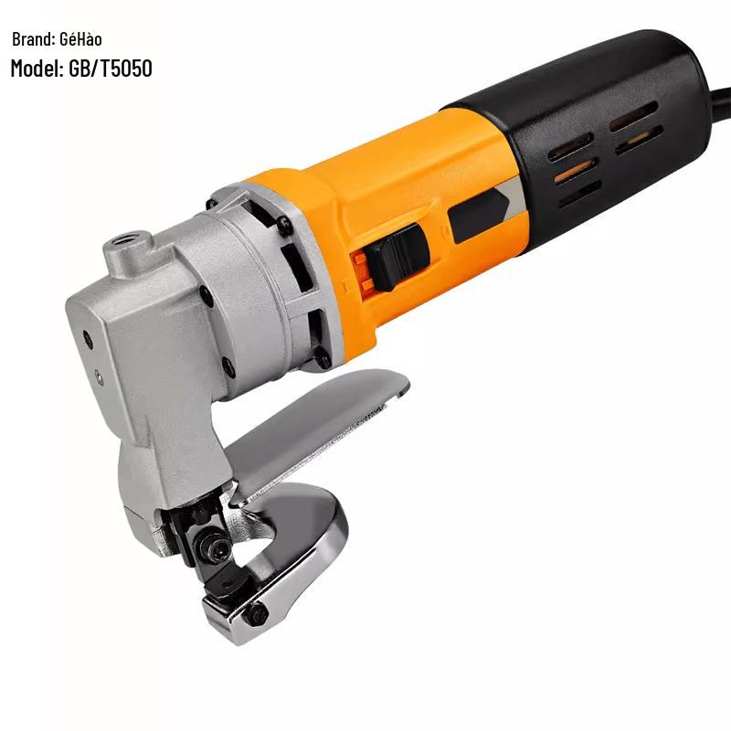 Professional Pruning Shears CN plug (adapter included)