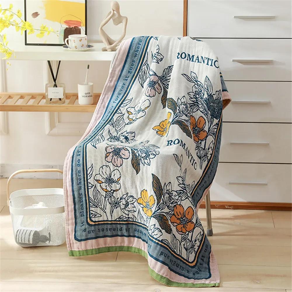 GGE Nordic Bohemian Floral Bath Towel - 80×160CM Soft Absorbent Cotton Gauze Towel for Beach Bathroom Adult Accessories