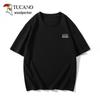 TUCANO Men's Retro Print Cotton Short Sleeve T-Shirt