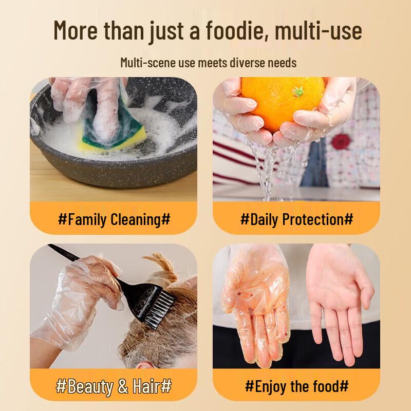 Shuangqiang Food-Grade TPE Disposable Gloves