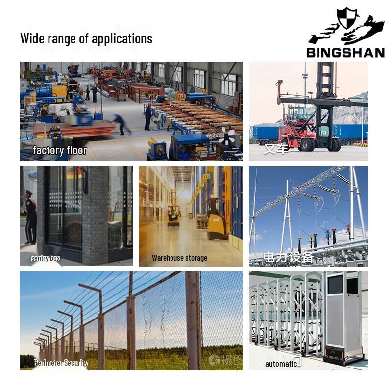 

Bing Shan LTE-1081L LED Rotating Warning Light DC12V