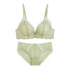 Yeseu Matcha Core Lace Wire Bra Hem Panty Set_Light Green (Type A)