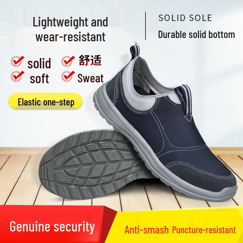 JUNBU Men s Steel Toe Safety Work Shoes 40