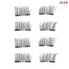 Hand Woven Synthetic Fiber Magnetic Eyelashes Soft Magnet Technology For A Natural Look In Black