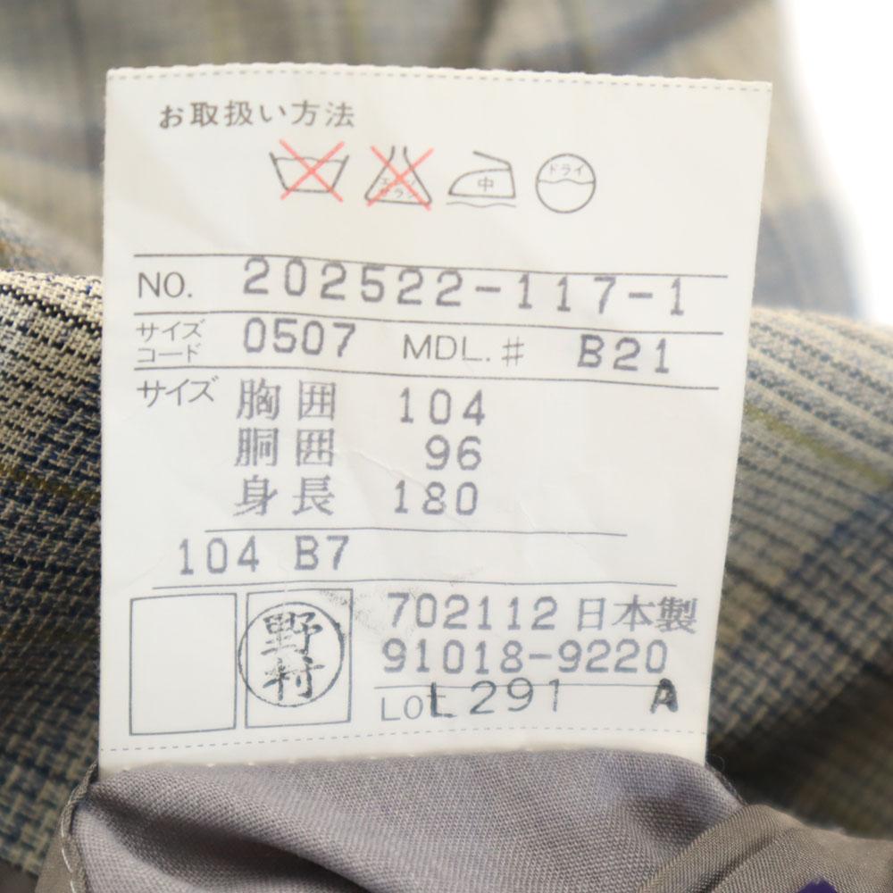 BALENCIAGA 80s 90s Made in Japan Old Check Pattern tailored jacket blazer Men's Used