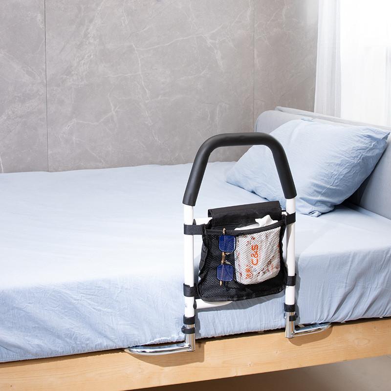 Household Elderly Getting Up Auxiliary Equipment Carbon Steel Elderly Bedside Armrest Foldable Disabled Bed Guardrail