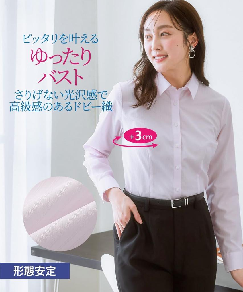 Nissen Dobby Weave Regular Collar Shirt LL Shirt/Blouse, Shape-Retaining (Loose Bust), Sax,