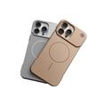 Apple 16 Simple Frameless Mobile Phone Case 11 Suitable for Thin Circle Magnetic Absorption AG Matte IPhone 15 Anti-fall Case 13/14