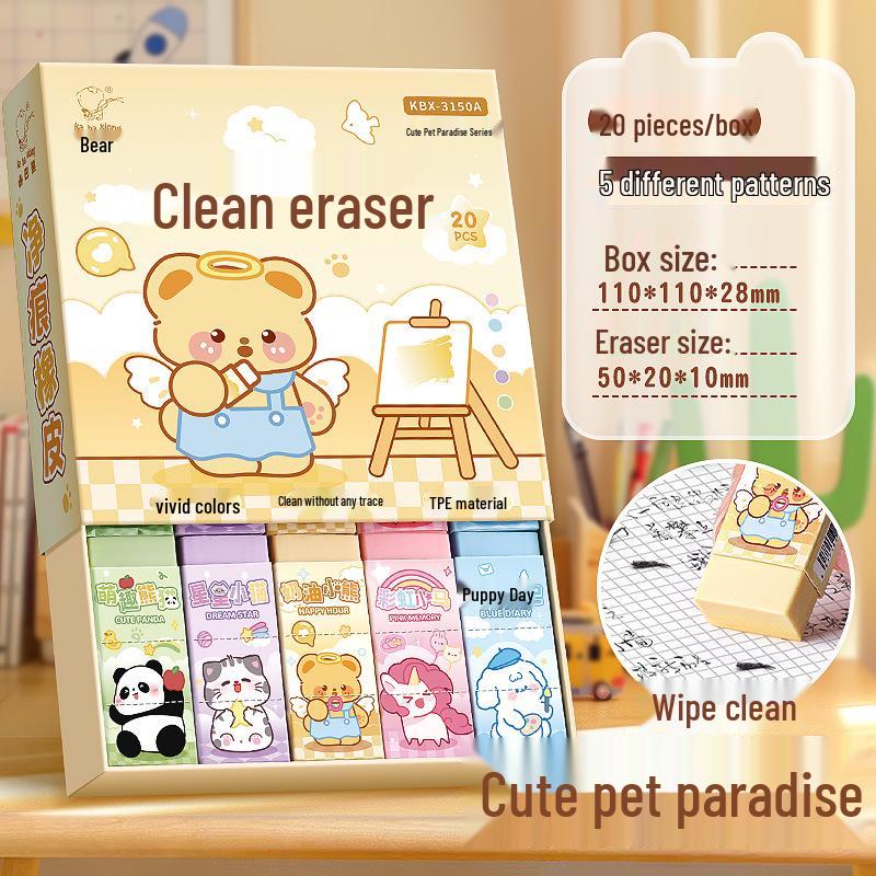 Cute Cartoon Erasers for Kids - School Supplies and Exam Accessories