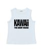 Deomopeuhauseu Kawaii Basic Sleeveless Light Green