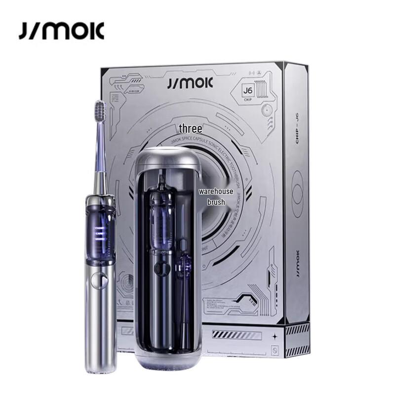 

Jinmeike L6 Sonic Electric Toothbrush Gift Set
