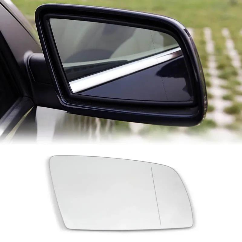Car Wide Angle Heated Mirror Glass