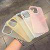 Frosted Solid Color Case for iPhone: Compatible with iPhone 17, 16 Pro Max, 15 Plus, 14, and Semi-Transparent 13 Mini.